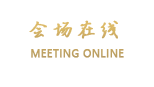 珠海粤财假日酒店